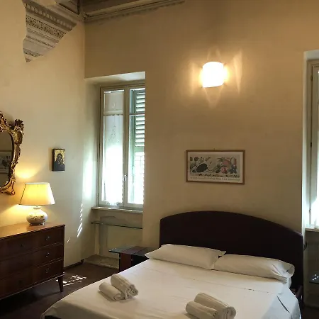 招待所 Dimora Centro 维罗纳